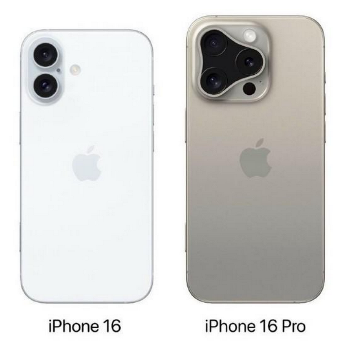 雁峰苹果16维修网点分享iPhone16系列提升明显吗 