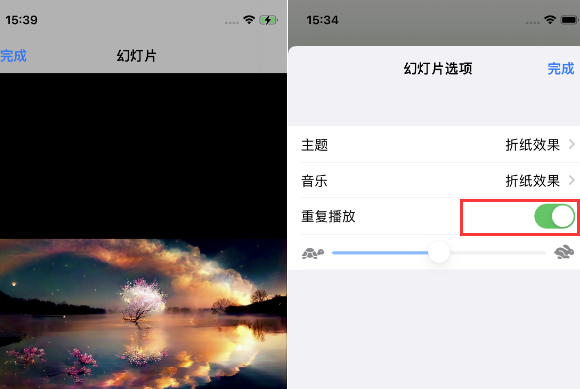 雁峰苹果14维修店分享iPhone14相册视频如何循环播放