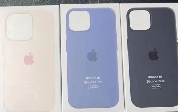 雁峰苹果14维修站分享iPhone14手机壳能直接给iPhone15用吗?