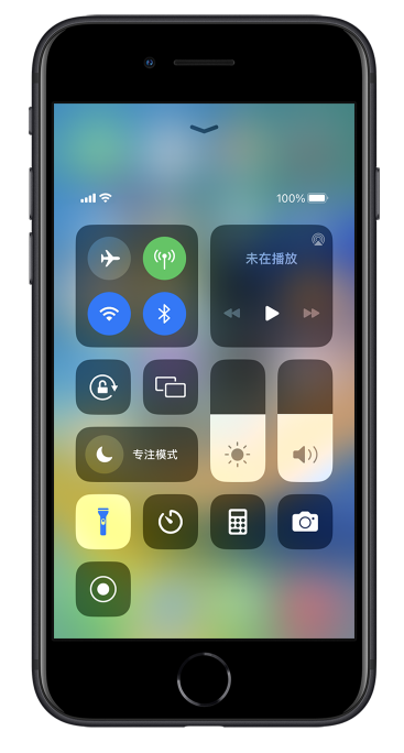 雁峰苹果14维修分享苹果iPhone 14 Pro手电筒开启方法 