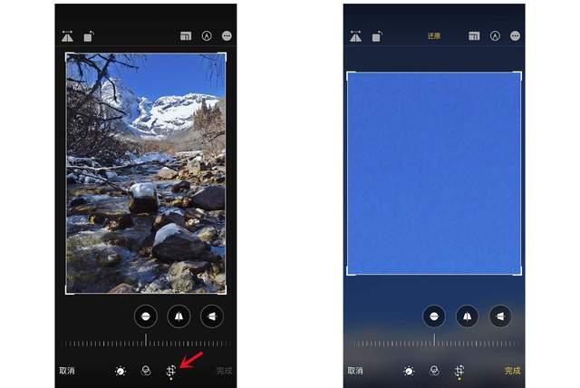 雁峰苹果手机维修分享iPhone手机如何使用裁剪功能隐藏照片 