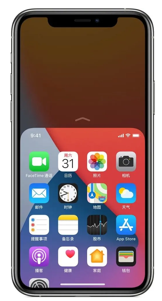 雁峰苹果手机维修分享iPhone 12单手点按屏幕使用方法 