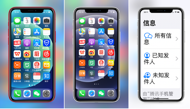 雁峰苹果手机维修分享iPhone12老人模式如何开启 