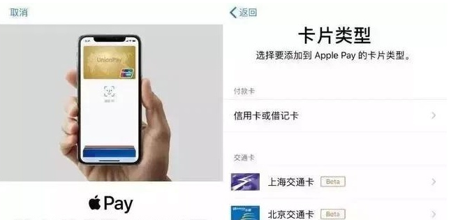 雁峰苹果手机维修分享iPhone12 手机NFC使用方法 