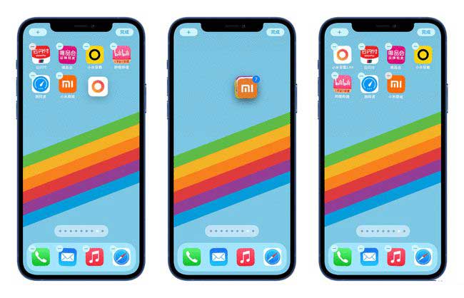 雁峰苹果手机维修分享iPhone 12如何批量移动 App 图标 