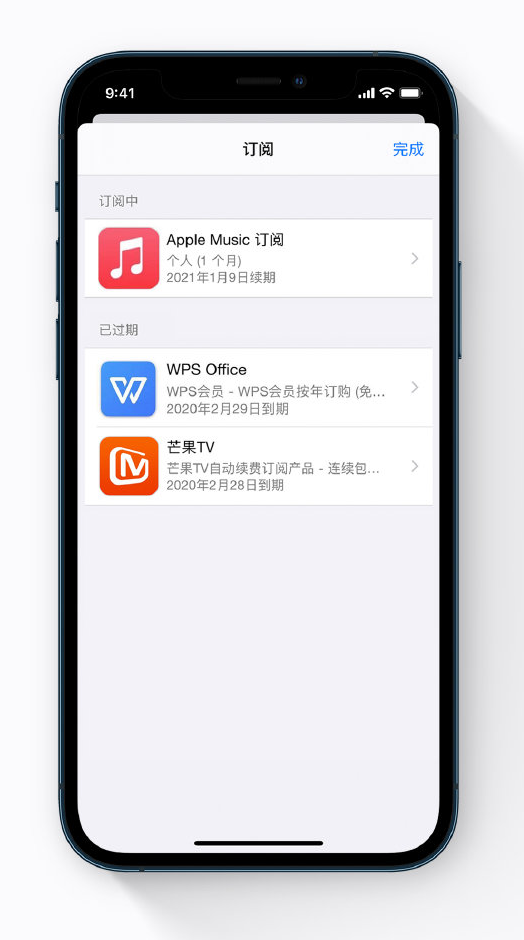 雁峰苹果手机维修分享小技巧 