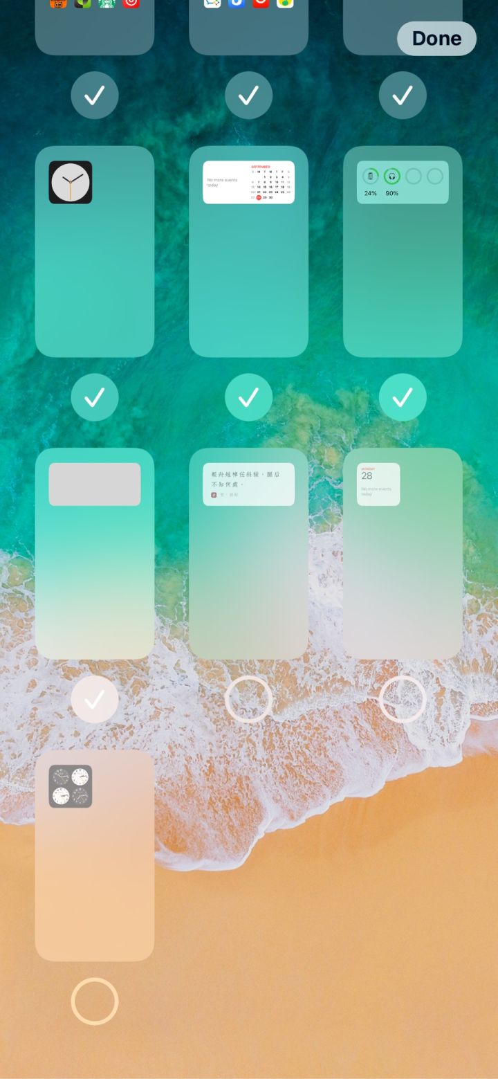 雁峰苹果手机维修分享iPhone 升级 iOS 14 后的四个实用小技巧 