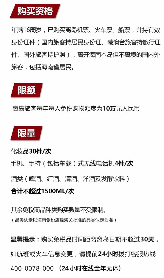 雁峰苹果手机维修分享琼版 iPhone 12 售价 4784 元起，如何才能买到 