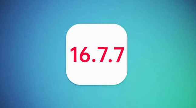 雁峰苹果手机维修分享iOS 16.7.7正式版升级_iOS 16.7.7 正式版一键刷机教程 