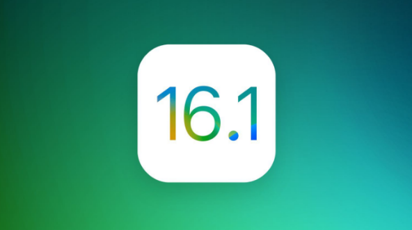 雁峰苹果手机维修分享iOS 16.1 RC版升级_iOS 16.1 RC版一键刷机教程 