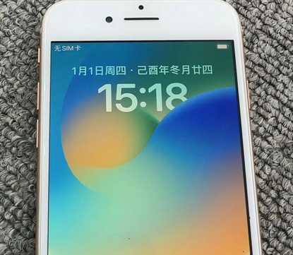 雁峰苹果8系统维修分享iPhone8手机系统升级后无法开机如何修复