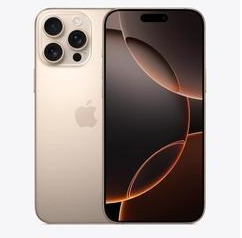 雁峰苹果维修点分享iPhone 16 Pro Max屏幕更换易忽略的维修盲区 