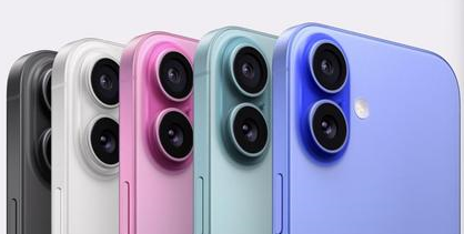 雁峰苹果维修点分享iPhone 16主板维修硬件故障 