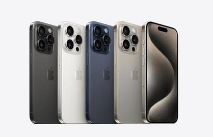 雁峰苹果维修点分享iPhone 15 Pro自动关机故障解析 