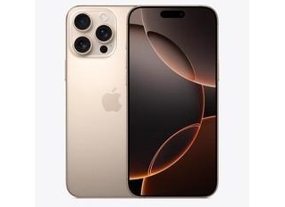雁峰苹果维修点分享iPhone 16 Pro Max自动关机的不同应对情况 