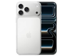 雁峰苹果维修点分享iPhone 17 Pro Max关机排查指南 