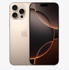 雁峰苹果维修点分享iPhone 16 Pro Max扩容封胶与散热隐患 
