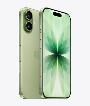 雁峰苹果维修点分享iPhone 17扩容搬板与性价比剖析 