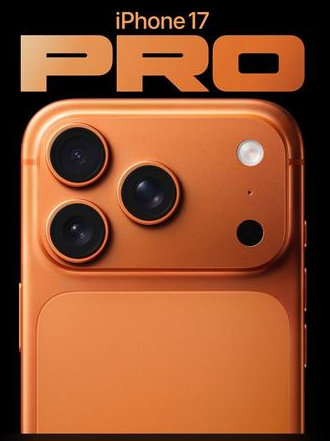雁峰苹果维修点分享iPhone 17 Pro扩容UWB与系统校验坑 