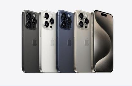 雁峰苹果维修点分享iPhone 15 Pro电池与备忘录排错 