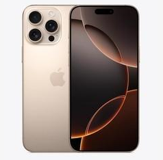 雁峰苹果维修点分享iPhone 16 Pro Max相册与辅助排错 