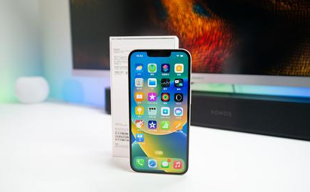 雁峰苹果维修点分享iPhone 14锁屏密码进阶解读 