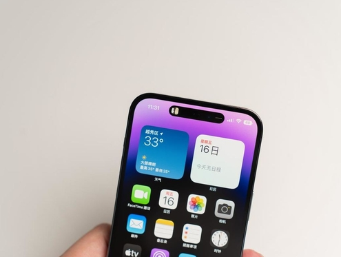 雁峰苹果维修点分享iPhone 14 Pro手机黑屏多类诱因 
