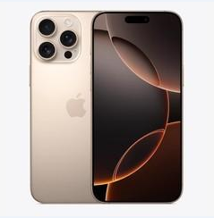 雁峰苹果维修点分享iPhone 16 Pro Max黑屏小众问题解析 