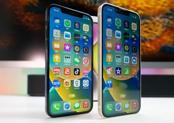 雁峰苹果维修点分享iPhone 14 Plus发烫常见情况科普 